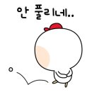 원더풀 골프장 이미지