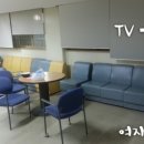 부산대학교 대학생활원 웅비관