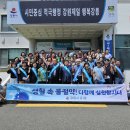 교1동 주민센터 이미지