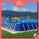 칠곡보야외물놀이장 이미지