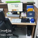 (주) 강남렌탈