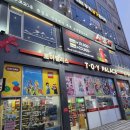 상신하길로 이미지