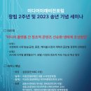 비전미디어