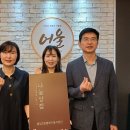 행복상점 이미지