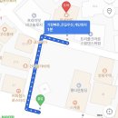 에끌리에 | 합정 머씨커피 에끌리에 맛집 내돈내산 후기 주차꿀팁