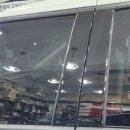 기아 카니발 버텍스 900 + 버텍스 700 썬팅 시공후기