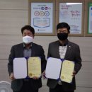 충청북도해양교육원