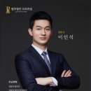 법무법인천지로