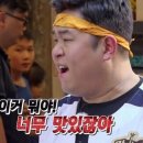 카페파스쿠찌 이미지