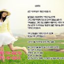 아나파 이미지