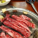 착한한우정육식당