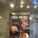 홍대개미신