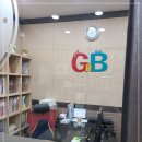 양주고읍4 | 초등부터 중등까지 체계적인 영어 교육, 양주 고읍 지앤비어학원 후기