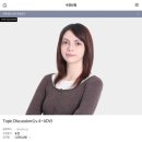 쳇GPT 영어회화 | 부산 영어회화학원 파고다부산대 TOPIC DISCUSSION(Lv. 4~ADV) 1개월반 수강후기