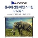 증포중학교 이미지