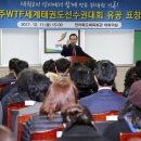 성지태권도 이미지