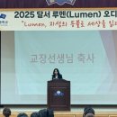 달서고등학교 이미지