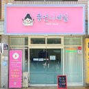 콩언니네일