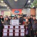 황소화로육가 이미지