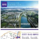 문지효성해링턴공인중개사사무소 이미지