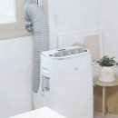 (주)시즈너 | 이동식 에어컨 장단점 한 달 솔직 후기