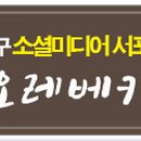 마음누리정신과의원 네이버블로그