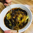 짜장이랑짬뽕이랑 이미지