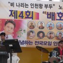 부평역사쇼핑몰 이미지