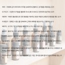 핀다요가