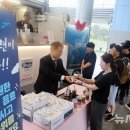 한국해양수산연수원노동조합 이미지