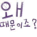 황등커피집