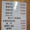 한아름호프 네이버블로그
