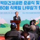 금천 이미지