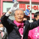대선타임월드