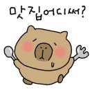 인동중앙로-2 이미지