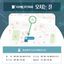 아름다운이치과의원 이미지