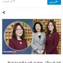 제이엘글로벌 이미지