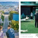 동백꽃필무렵 이미지