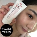고피지에이 | 닥터스시크릿 피지에이 TNA 티나 데일리 케어 선크림