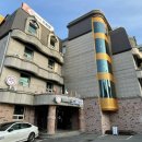 신궁모텔 이미지