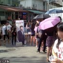 착한아이스크림 이미지