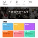 제일기획 이미지