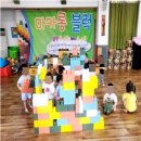 인동유치원 이미지