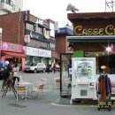 (주)평정 이미지