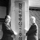 주식회사 우리통신 이미지