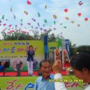 하빈농업협동조합 이미지