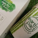 삼원환경㈜ 이미지