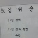 목포연세병원