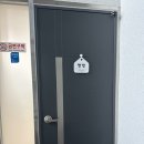 대부를담다