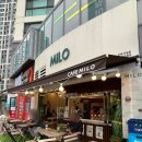 마일로광안리오션